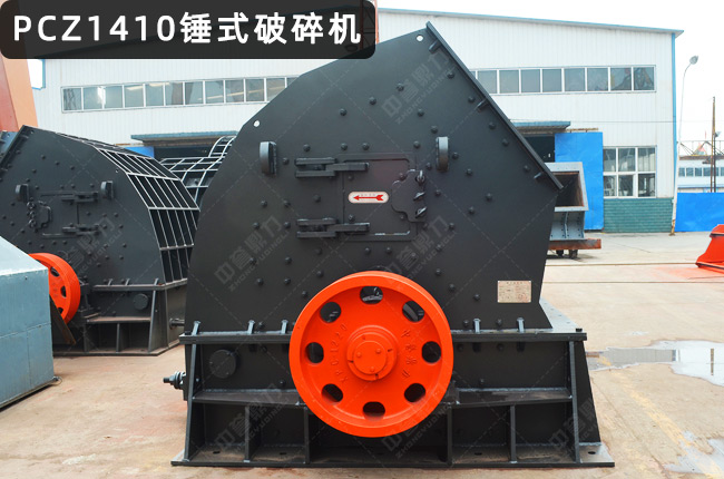1410N1410NC